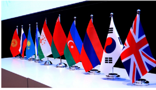 Yaddaş institutlarının nümayəndələri Beynəlxalq konfransda iştirak etdilər