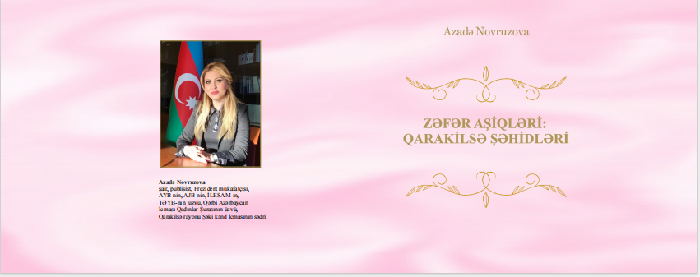 Fəxri oxucunun şəhidlərə həsr olunmuş kitabı kitabxanalara hədiyyə olundu