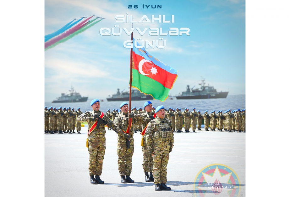 Güclü ordu &ndash; güclü dövlət: Azərbaycanın hərbi inkişaf strategiyası