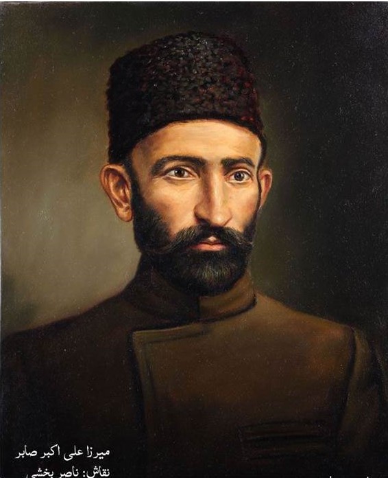 Sabir irsi: Keçmişdən gələcəyə uzanan maarif və həqiqət yolu