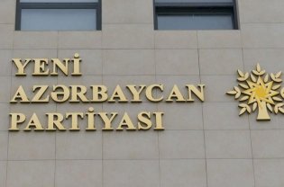 YAP-ın təsis konfransı – tarixi gün