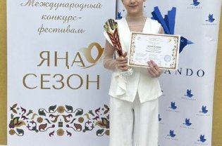 
Tatarıstanda gənc pianoçu Sura Firdovsili Yana Sezon Beynəlxalq Müsabiqə və Festivalında birinci dərəcəli mükafat qazanıb