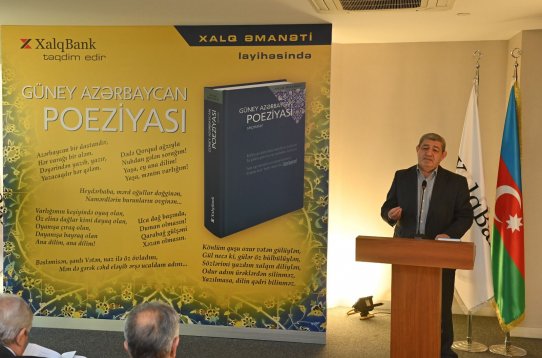 “Xalq Əmanəti” layihəsinin 25-ci nəşri Güney Azərbaycan poeziyasına həsr olunub