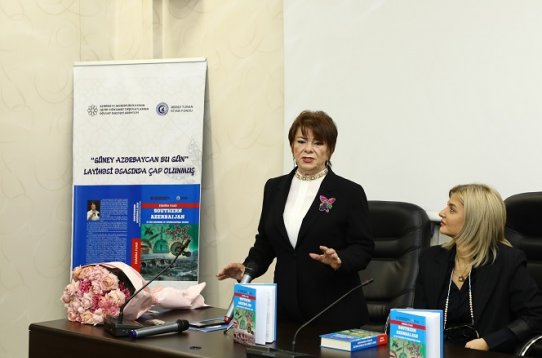 Güney Azərbaycan haqqında kitabın təqdimatı keçirildi