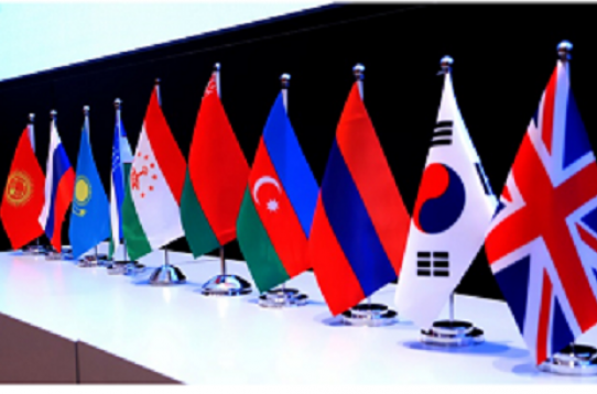 Yaddaş institutlarının nümayəndələri Beynəlxalq konfransda iştirak etdilər