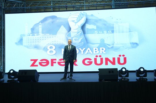 Binəqədidə 8 Noyabr-Zəfər Gününə həsr olunmuş ümumrayon tədbiri keçirilib