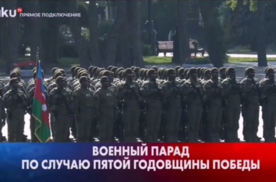 Rusiyada Vətən Müharibəsinin 5 ci ildönümünə həsr olunmuş sənədli film çəkilib