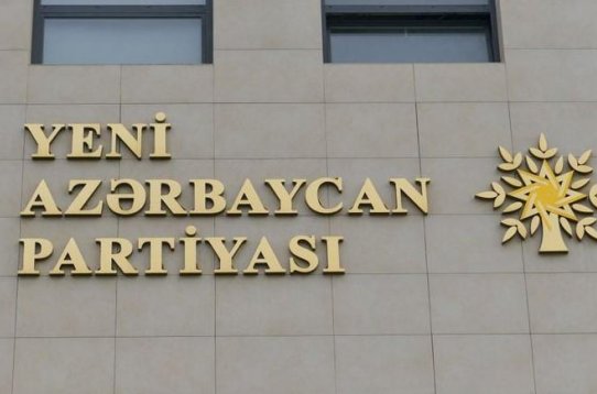 YAP-ın təsis konfransı – tarixi gün