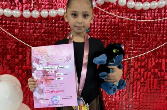 Tatarıstanda Azərbaycan icmasının gənc nümayəndəsi bədii gimnastika üzrə I yeri qazanıb
