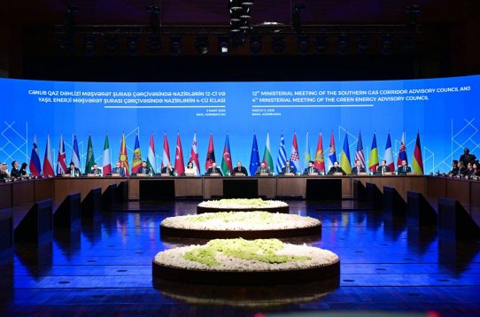 Azərbaycan Avropanın enerji bazarında mövqelərini möhkəmləndirir
