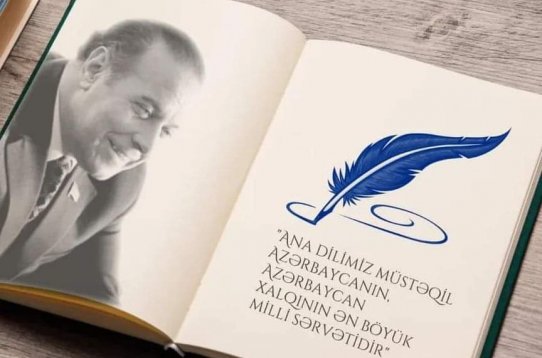 1 Avqust &ndash; Ana dilimizə hörmət və milli dəyərlərimizin təcəssümü
